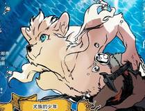 财富自由后，她们献上了忠诚